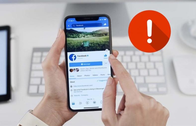 Cách báo sự cố trên Facebook chỉ với vài cái lắc điện thoại, rất đơn giản nhưng không phải ai cũng biết