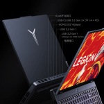 Lenovo Legion 5 Pro Gen 8 R9000P -16ARX8 (2023 )