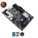 Mainboard ASUS PRIME Z490-P