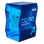 CPU Intel Core i9-11900K